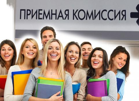 КФУ объявляет дополнительный прием на подготовку педагогических кадров