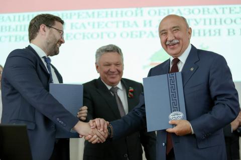 Ректор КФУ открыл второй съезд учителей истории и обществознания Республики Татарстан