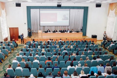 II Съезд учителей истории и обществознания Республики Татарстан завершил свою работу 