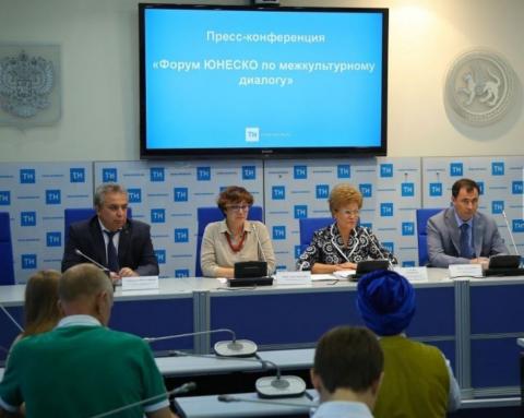 В Казани пройдет форум ЮНЕСКО по межкультурному диалогу 