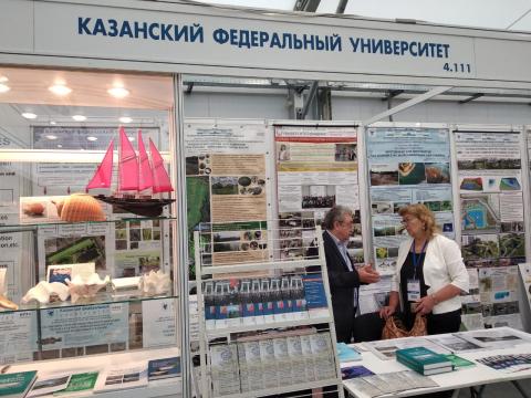 КФУ представил на конгрессе «Чистая вода» в Казани проекты в области экореабилитации водных объектов