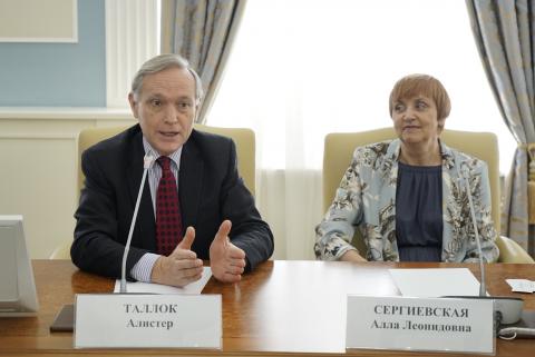 Представители Оксфордского Российского фонда на встрече в КФУ отметили активность казанских студентов