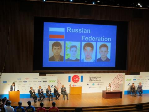 Ольга Васильева поздравила российскую команду с медалями Международной олимпиады по информатике
