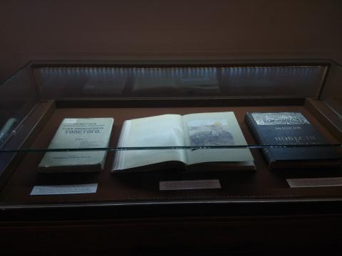 К юбилею Льва Толстого Научная библиотека КФУ представила выставку в Свияжске