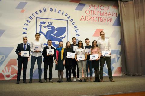 Международный день студенческого спорта отпраздновали в «Униксе»