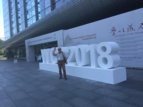 Директор ИСФНиМК Казанского университета принял участие в XXIV Всемирном философском конгрессе 