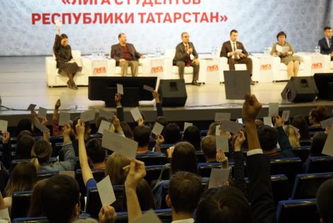 Магистрант КФУ стал президентом Лиги студентов Татарстана