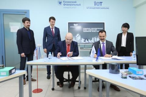 В КФУ открылась лаборатория "IoT Академия Samsung" 