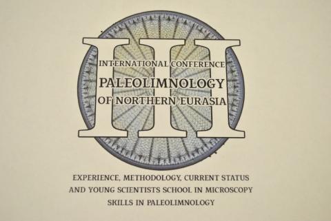 В КФУ стартовала III Международная конференция «Палеолимнология Северной Евразии. Опыт, методология, современное состояние»