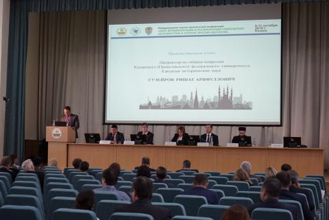 При участии КФУ в Казани обсуждают проблемы дерадикализации приверженцев экстремистских идеологий