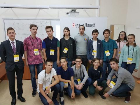 На базе IT-лицея КФУ приступили к занятиям в «Яндекс.Лицее»