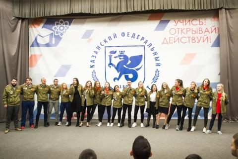 В КФУ прошел фестиваль студенческих отрядов «Закрытие целины-2018»