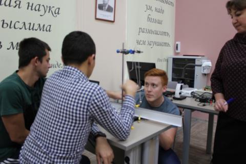 В Казанском федеральном университете обсудили будущее российского и зарубежного образования