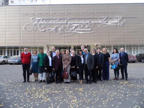 Представители КФУ выступили на международной конференции "Пушкинские чтения"