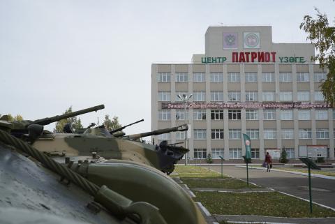 150 студентов Казанского университета проводят «Один день в армии»