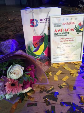 Два песенных ансамбля КФУ победили в региональном конкурсе «Амадины»