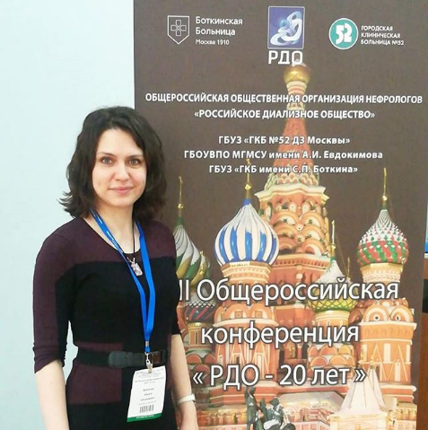 Специалист униклиники КФУ приняла участие в Международном семинаре по нефрологии