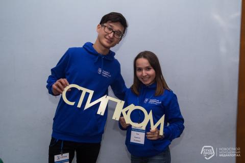 Студенты КФУ приняли участие в работе школы-семинара «Стипком-2018»