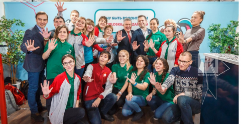 В Казани стартовал отбор волонтеров WorldSkills Kazan 2019