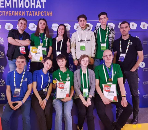 Представители КФУ — среди победителей регионального чемпионата WorldSkills Russia