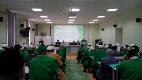 Курсы повышения квалификации для имам-хатыбов и имам-мухтасибов прошли при участии специалистов КФУ