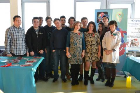 Студенты КФУ приняли участие в акции "Красная ленточка"