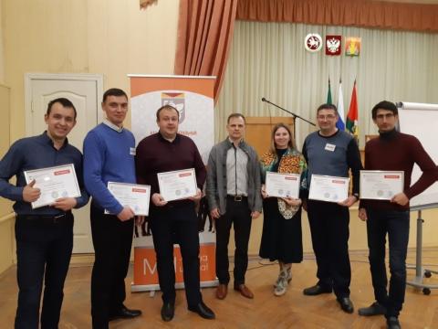Управленцы из Пестречинского района повысили квалификацию в КФУ