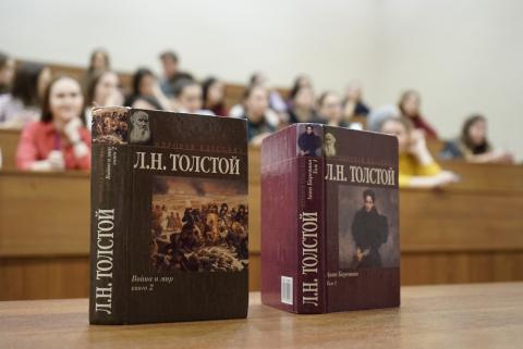 В Казанском университете написали второй Толстовский диктант
