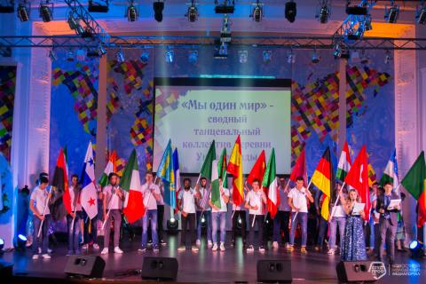 В КФУ состоялся гала-концерт II фестиваля «Мозаика народов мира»