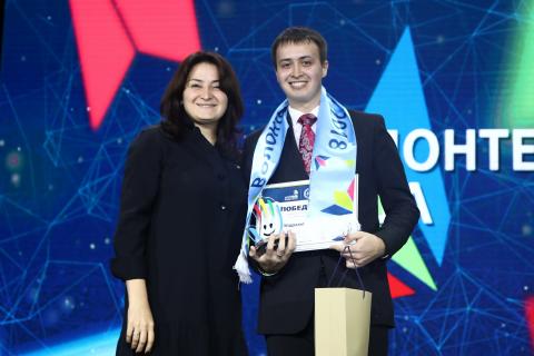 Магистрант КФУ назван "Волонтером года-2018" в Татарстане