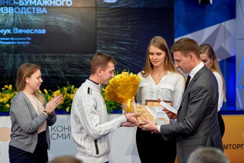 Студент КФУ победил во всероссийском конкурсе «PROЛеспром-2018» 