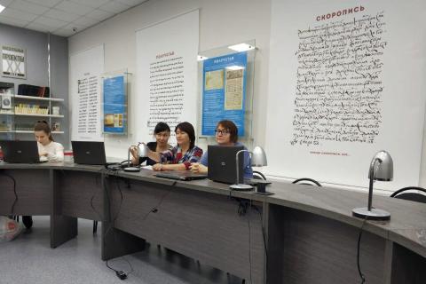 В Елабужском институте КФУ проходят онлайн-курсы повышения квалификации