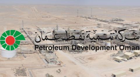 Нефтяные компании Омана проявили интерес к разработкам ученых КФУ 