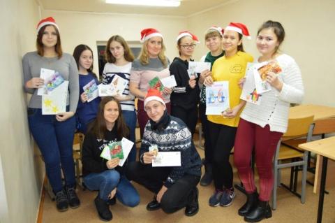 Студенты Елабужского института приняли участие в благотворительном проекте "Добропочта"