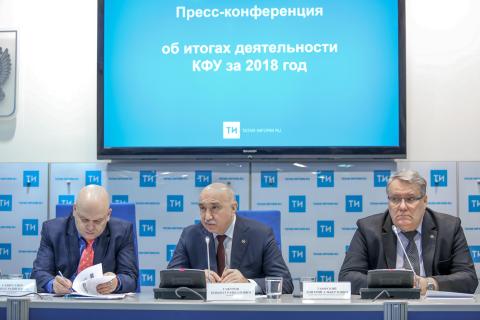 Ректор КФУ рассказал журналистам республики об итогах деятельности за 2018 год