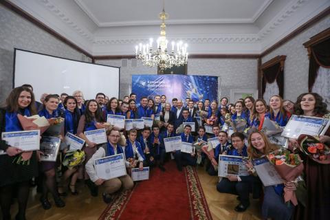 Студенчество КФУ – в финале премии «Студент года РТ-2018»