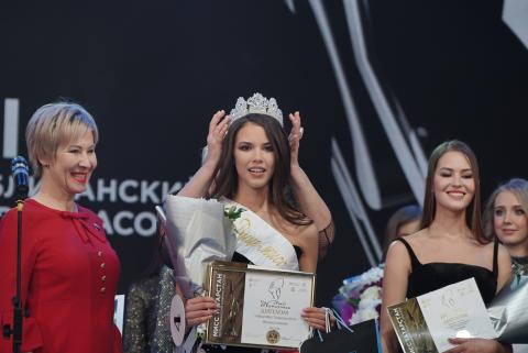 Студентка КФУ – обладательница титула «I Вице-мисс Татарстан-2019»