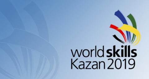 Лицеи КФУ примут делегации стран-участниц WorldSkills-2019