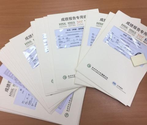 Международную сертификацию по китайскому языку в КФУ теперь можно пройти дважды в год 
