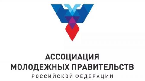 В Казани соберутся представители молодежных правительств со всей России