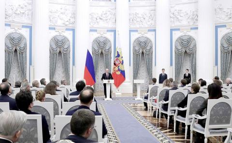 Представитель КФУ принял участие в церемонии вручения премий Президента России в области науки и инноваций