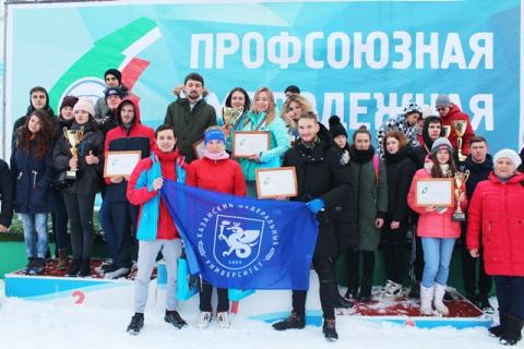 КФУ - победитель «Профсоюзной молодежной лыжни–2019»