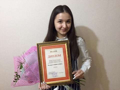 Студентка КФУ – обладатель журналистской премии