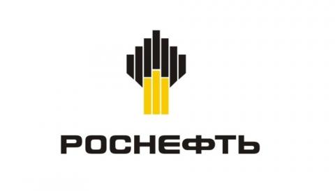 В Казанском федеральном университете пройдут Дни «Роснефти» 