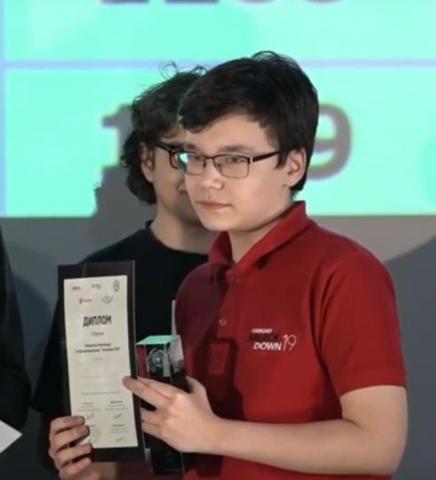 Лицеист КФУ - абсолютный победитель международной олимпиады по программированию "ТехноКубок"