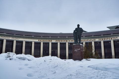 В Институте филологии и межкультурной коммуникации КФУ появятся скульптуры Тукая и Толстого 
