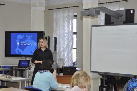 Заместители директоров общеобразовательных организаций Татарстана завершили стажировку в КФУ