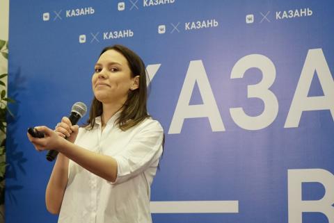 Выпускница КФУ возглавила казанский штаб соцсети «ВКонтакте»