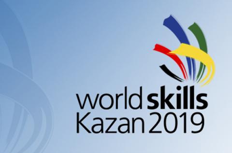 Студенты КФУ смогут поработать в качестве временного персонала на WorldSkills Kazan 2019 