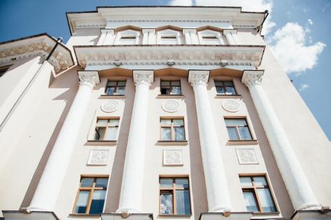 В КФУ пройдет совещание о перспективах развития российского исторического и обществоведческого образования